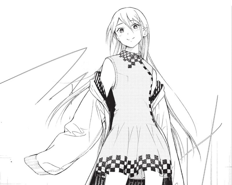 Chiyuki